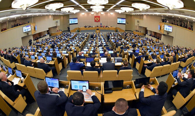 Госдума поддержала законопроект о праве экспертов–физлиц